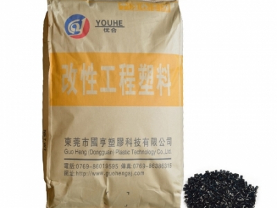 秸稈生物基環(huán)保塑料的性能特點(diǎn)是什么